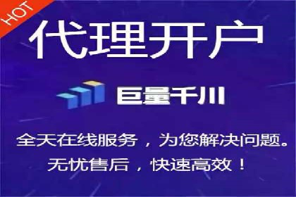 小红书信息流广告如何玩转内容营销？看这些成功企业案例