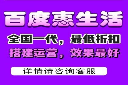 头条信息流跨界合作案例